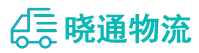 长沙到额济纳旗物流公司